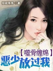 女性荫蒂实物图