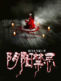 帮mm解脱睡衣2无敌版