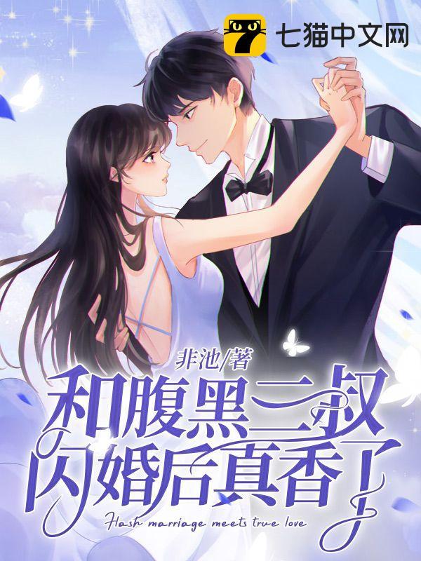 女教师的诱波多野结衣