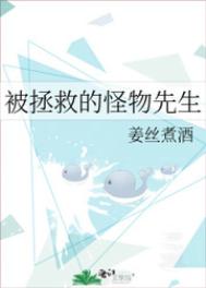 你快听滴答滴滴答滴是雨落下的声音