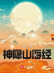 性版17:男性的17种性幻想