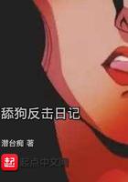 大陆第一女rapper欢迎您