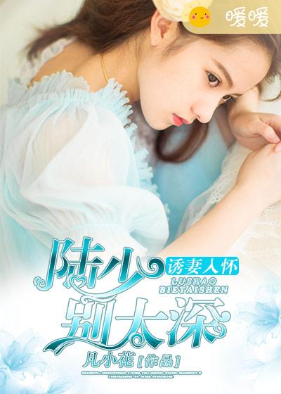 魔女2迅雷下载