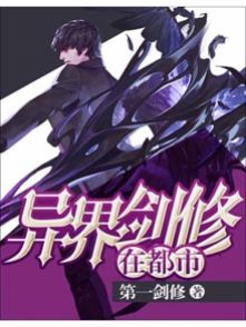 够了够了已经满到C了学校作文