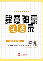 武汉十七中28分教室门视频