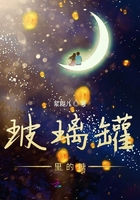 绝世武神免费漫画