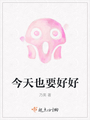 将军小说苏他沈诚温全文免费阅读