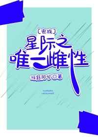 日本人乱人乱亲乱色视频观看