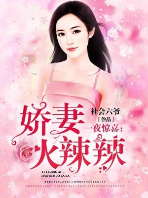 女家庭教师中文字幕