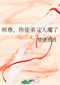 男的插曲女的要视频网站