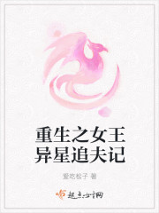 将界2第5集