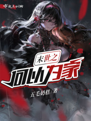 我的老师韩语完整版