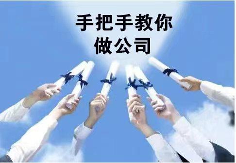 摧毁电视剧演员表简介