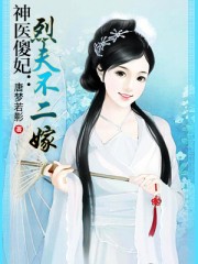 西西美女14图片大全