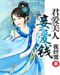 李浏浏资料