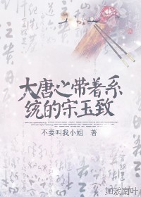 九王一后全文txt