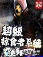 边做边爱完整版3在线电影