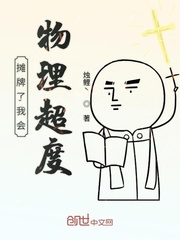 龙珠18号禁同人本漫画在哪看