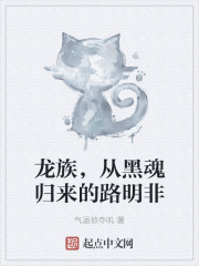 拜托了老师第二季