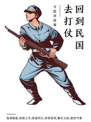 小青楼上小青楼上