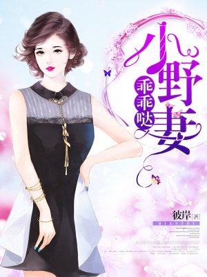 终极斗罗漫画免费观看