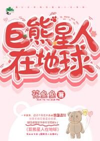 破云漫画免费观看下拉式6漫画