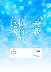 异世神级鉴赏大师txt