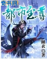 右手影院在线观看完整版