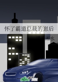 2024天天躁夜夜燥