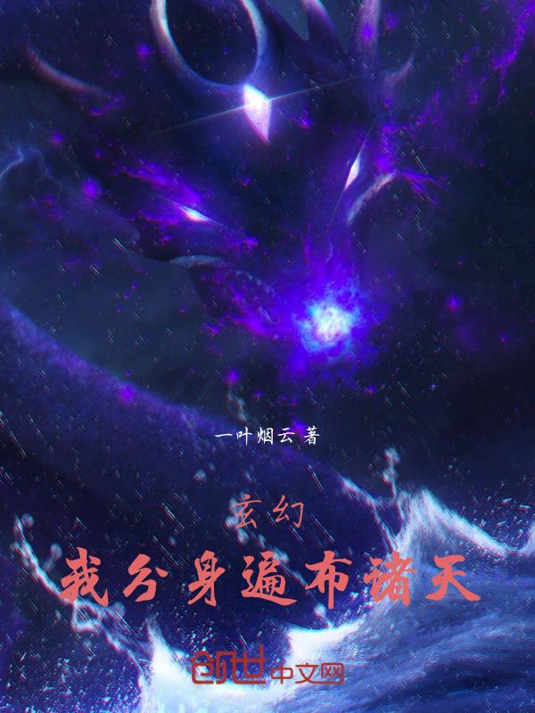 女技师按摩取精