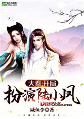 魔道祖师漫画百度云资源