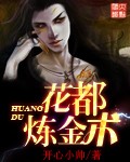 奔跑吧第11季在线观看免费完整版