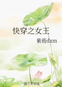 上品鉴宝师