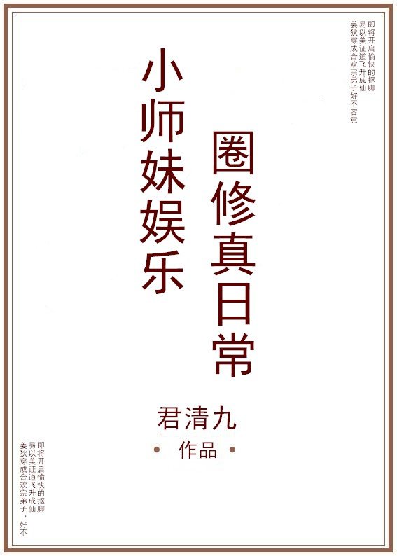 埃因霍温科技大学