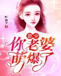 我的眼睛能无限鉴定