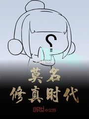 楼下女友请签收电视剧免费观看全集