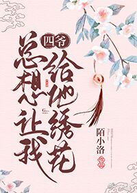 二次元人物桶动漫人物漫画免费