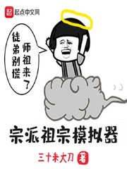 寻龙剑侠