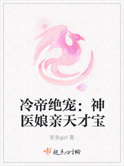 炉石传说牧师卡组