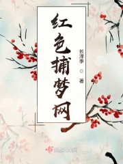 魔道祖师车图