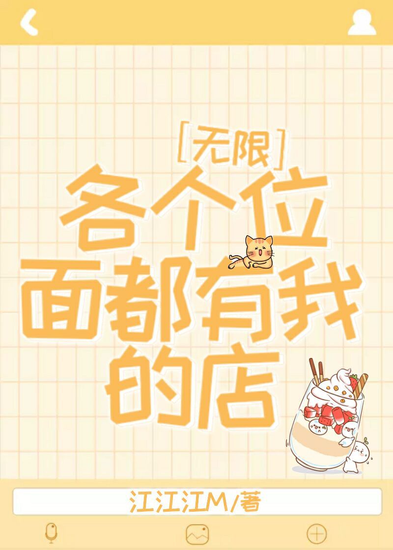 黄漫app