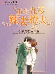 龙珠18号禁同人本漫画在哪看