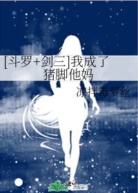 征服风流短裙美妇