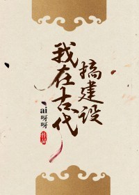 黑人和黑人激情一级毛片