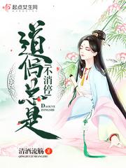 埃及艳后av版