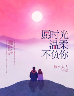 夜闯寡妇村电影完整版