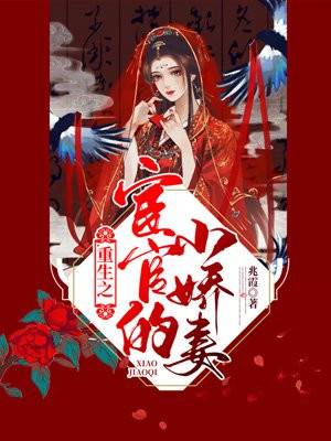 白丝魅魔榨汁h文