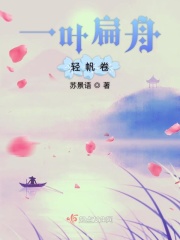 蜜芽.miya188.cnn破解