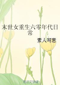 maya玛雅论坛图霸天下