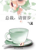 范冰冰的脚